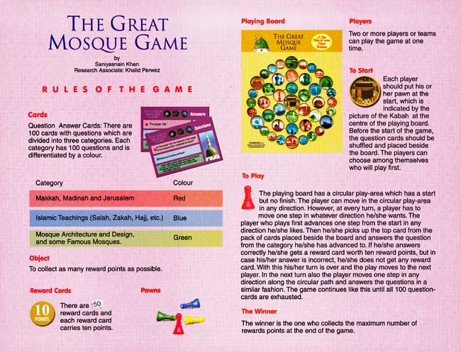 Board Game: The Great Mosque Game (image 2)