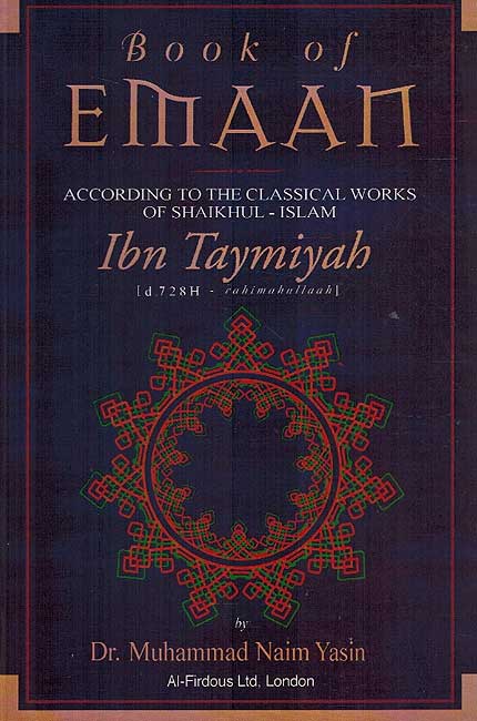 Book of Emaan
