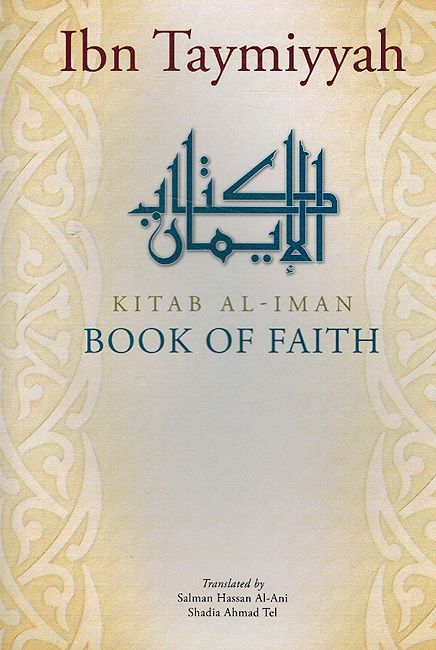 Book of Faith - Kitab al Iman
