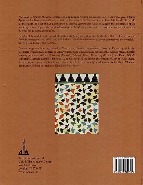 Book of Islamic Dynasties: A Celebration of Islamic History and Culture (Hardcover) (image 2)