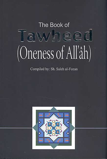 Book of Tawheed (Oneness of Allah)