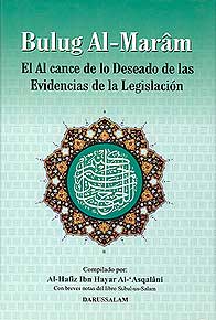 Bulug al-Maram (Spanish / Arabic)