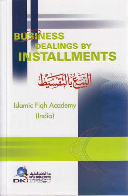 Business Dealings by Installments