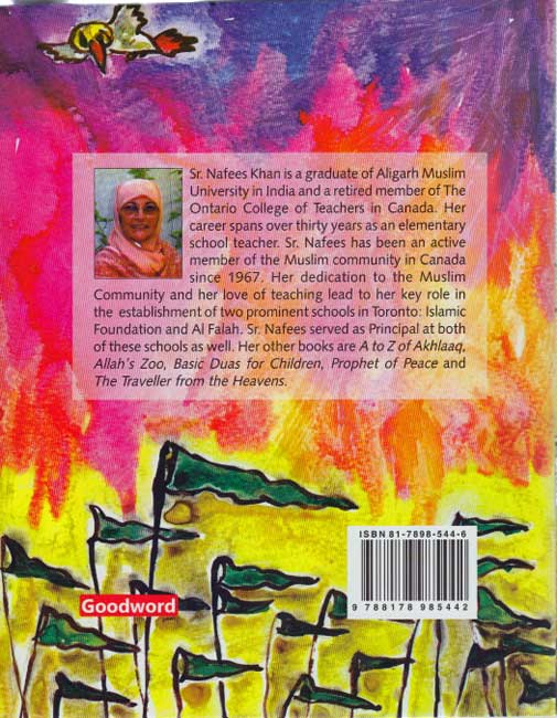 Caliph 1: Abu Bakr Siddiq: The First Caliph of Islam (image 2)