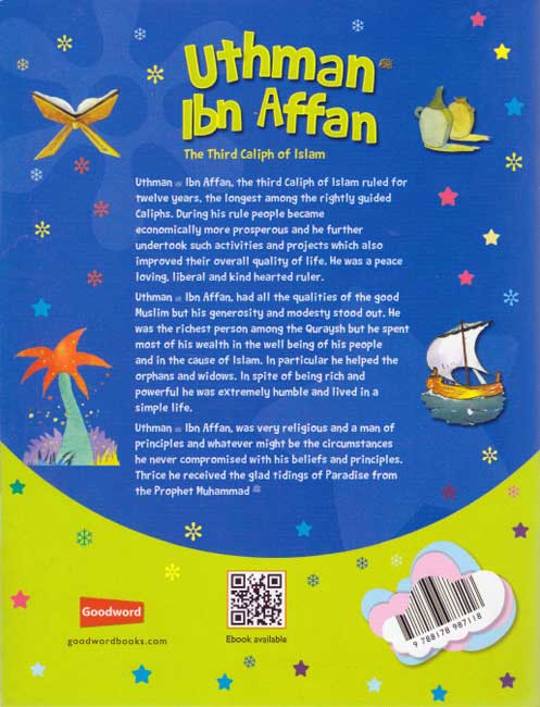 Caliph 3: Uthman ibn Affan: The Third Caliph of Islam (image 2)