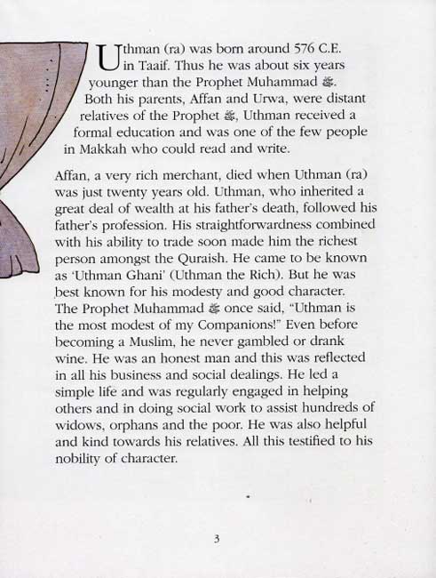 Caliph 3: Uthman ibn Affan: The Third Caliph of Islam (image 3)