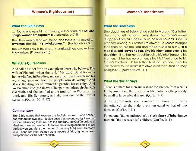 Christianity & Islam According to The Bible & The Qur'an (image 2)