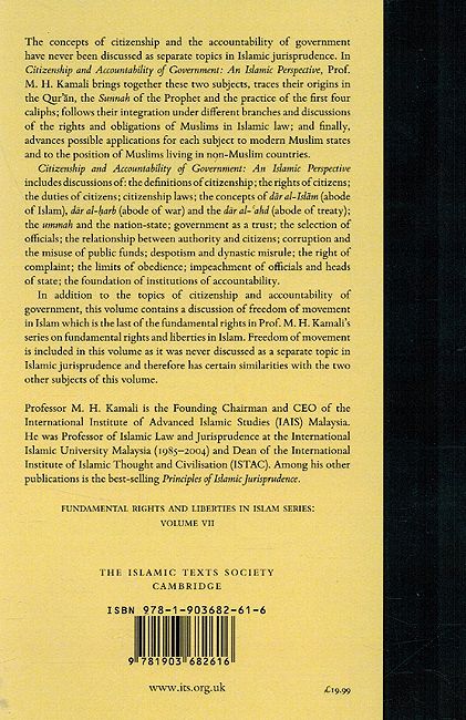 Citizenship and Accountability of Government: An Islamic Perspective (image 2)