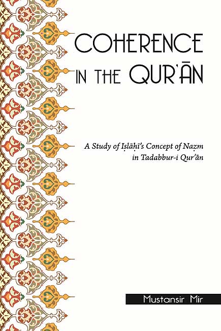 Coherence in the Qur'an
