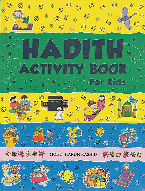 Color and Activity: Hadith Activity Book for Kids