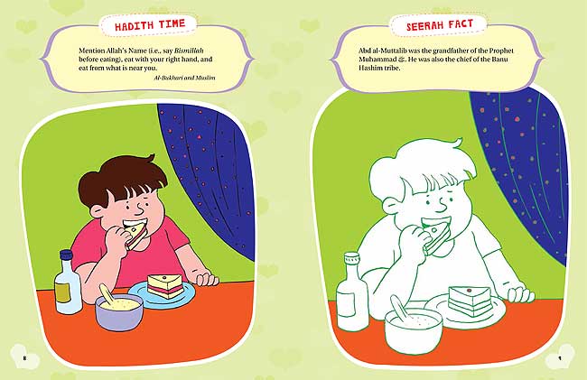Color and Activity: Hadith Activity Book for Kids (image 3)