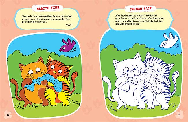 Color and Activity: Hadith Activity Book for Kids (image 4)