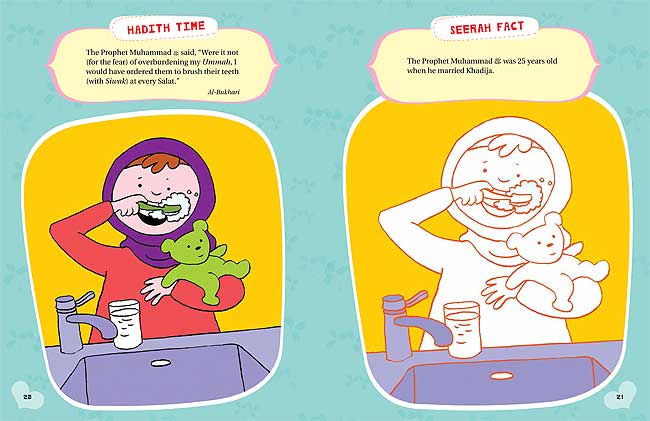 Color and Activity: Hadith Activity Book for Kids (image 5)