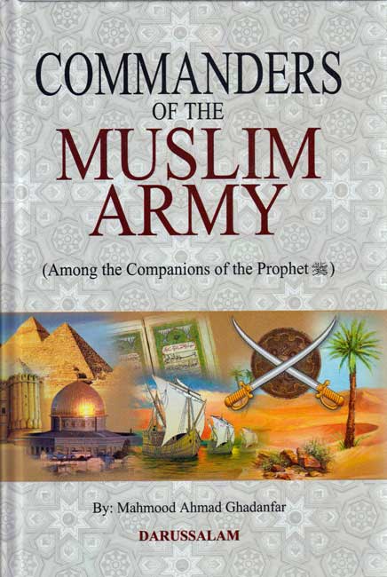 Commanders of the Muslim Army