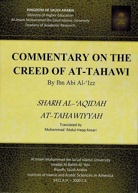 Commentary on the Creed of Tahawi