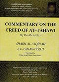 Commentary on the Creed of Tahawi