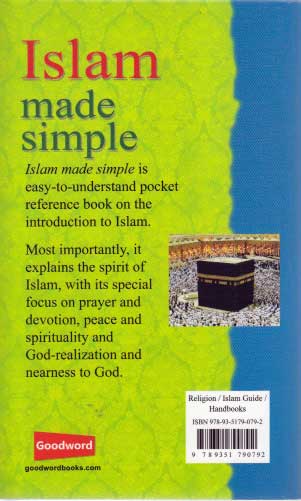 Compact Guide: Islam Made Simple (image 2)