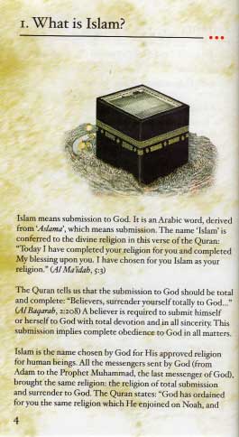 Compact Guide: Islam Made Simple (image 3)