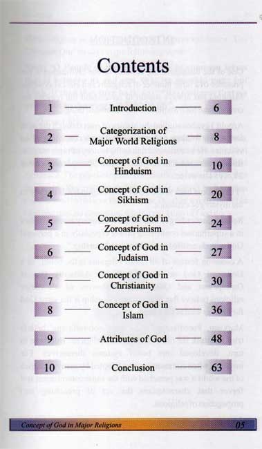 Concept of God in Major Religions (Color, Dar Salam) (image 4)