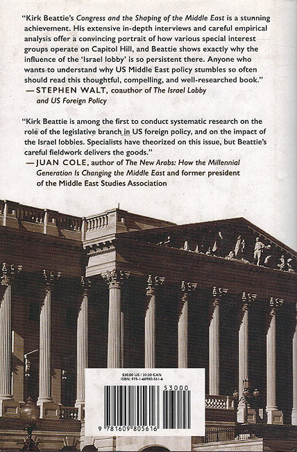 Congress and the Shaping of the Middle East (image 2)