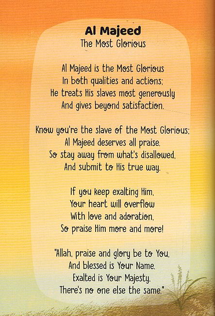 Connecting with Allah: A Treasury of Poems (image 3)