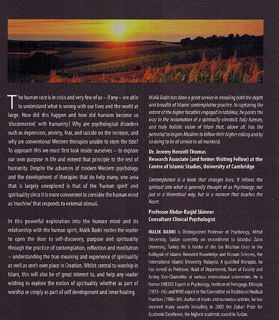 Contemplation: An Islamic Psychospiritual Study (image 2)