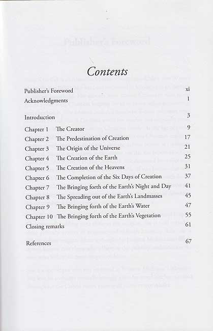 Creation of the Universe: The True Description from Islam (image 2)
