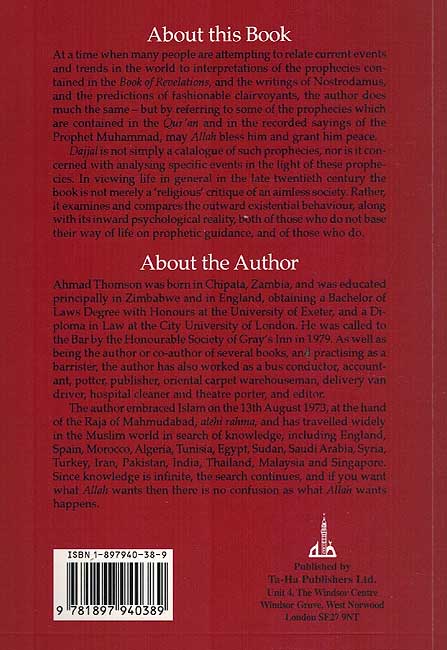 Dajjal the Anti-Christ (image 2)