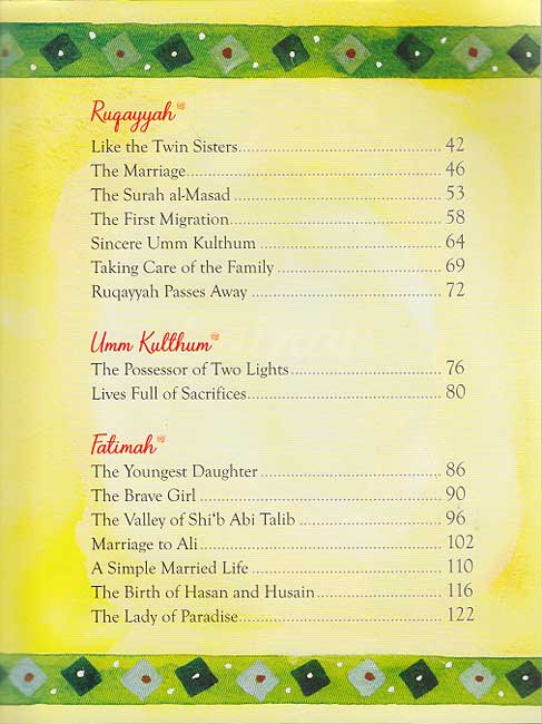 Daughters of the Prophet Muhammad (SC) (image 4)