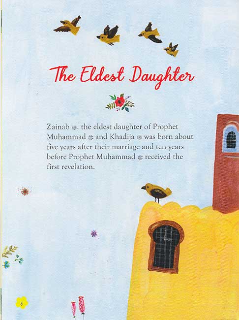 Daughters of the Prophet Muhammad (SC) (image 5)