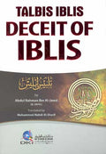 Deceit of Iblis - Talbis Iblis