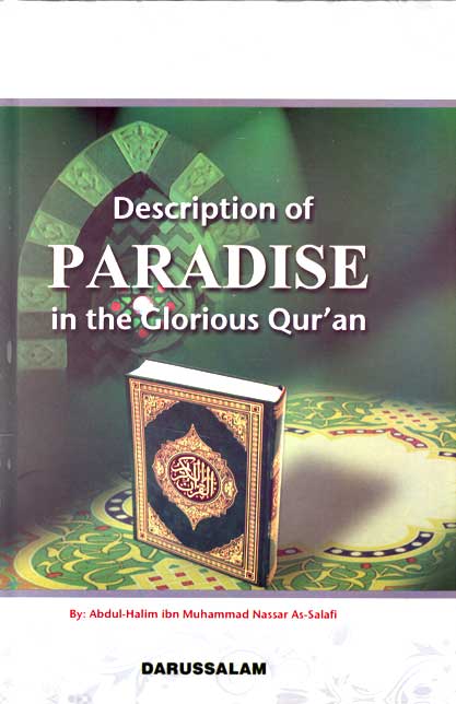Description of Paradise in the Glorious Qur'an