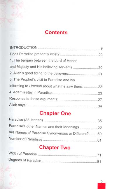 Description of Paradise in the Glorious Qur'an (image 3)