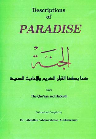 Descriptions Of Paradise