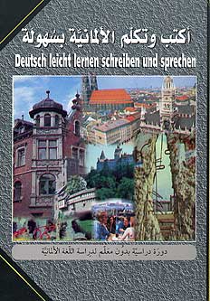Deutsch Leicht Lernen Shreiben und Sprechen (1CD, Arabic-Dutch)