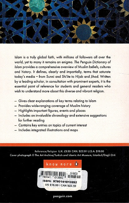 Dictionary of Islam (image 2)