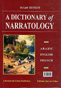 Dictionary of Narratology A-E-F (image 2)