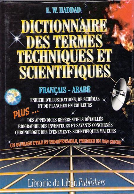 Dictionnarie Des Termes Techniques Et Scientifiques French-Arabic (image 2)