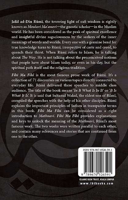 Discourses of Rumi: Fihi Ma Fihi (image 2)