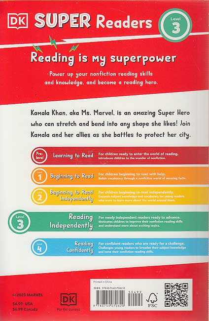 DK Super Readers Level 3 Meet Ms. Marvel (image 2)