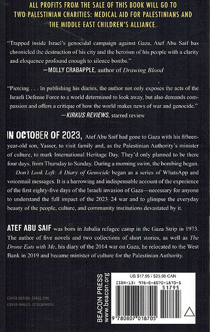 Don't Look Left : A Diary of Genocide (image 2)