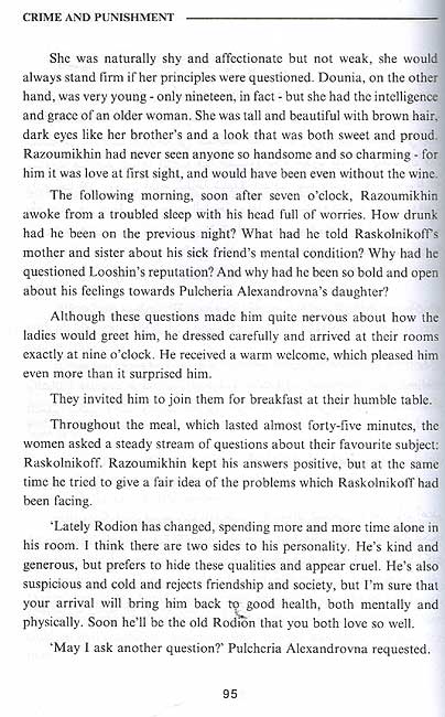 Kounouz Int'l Best Seller: Dostoyevsky: Crime and Punishment (Dual English-Arabic) الجريمة والعقاب (image 4)