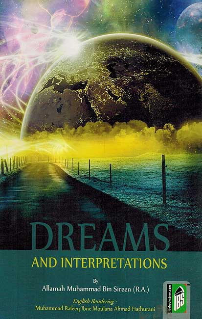 Dreams and Interpretations (Ibn Sirin, English)