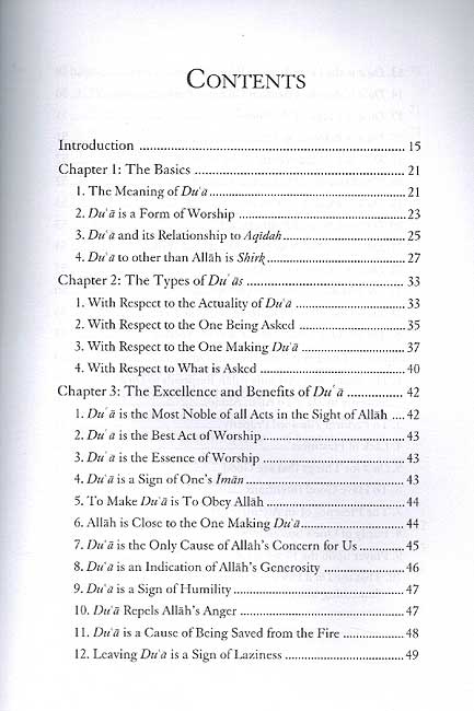 Du'a: The Weapon of the Believer (image 4)