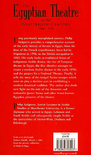 Egyptian Theatre in the Nineteenth Century 1799-1882 (image 2)