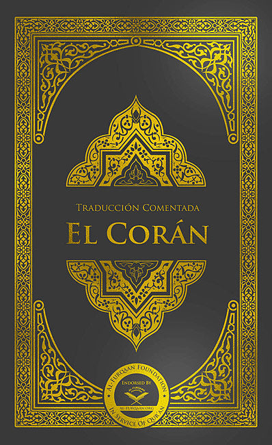 El Corán, traducción comentada (Español)