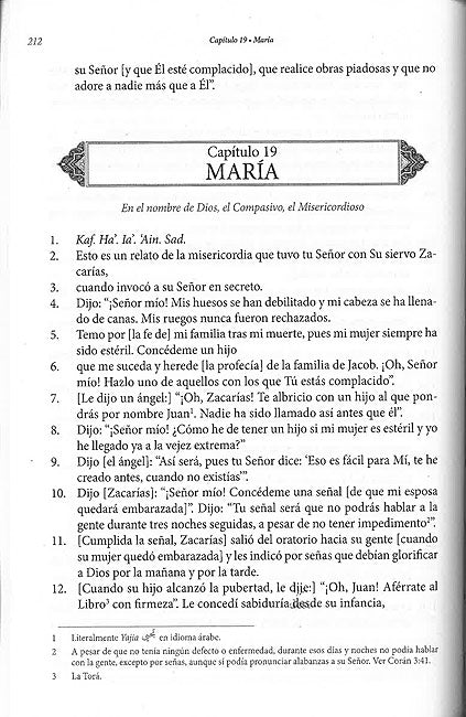 El Corán, traducción comentada (Español) (image 2)