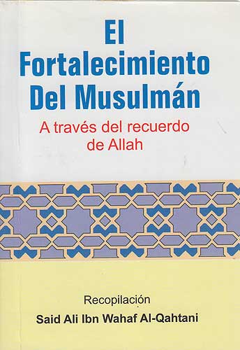 El Fortalecimiento Del Musulman