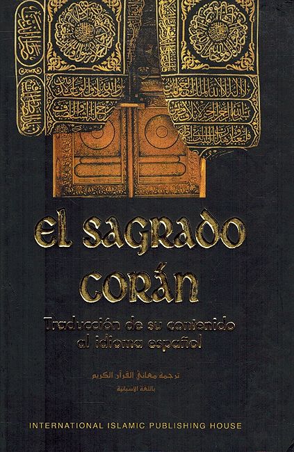 El Sagrado Corán: Traducción de su contenido al idioma español