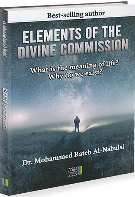 Elements of the Divine Commission (HC)